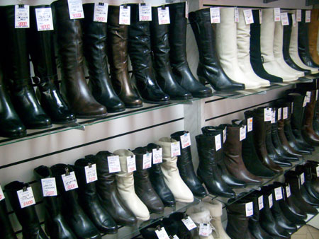 Где В Тюмени Можно Купить Белорусскую Обувь