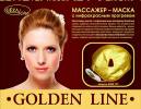 ��������-����� ��� ����� �� ����� ���� (������������ ������� � ����� �������) Golden Line AMG 121, Gezatone, ����� ������