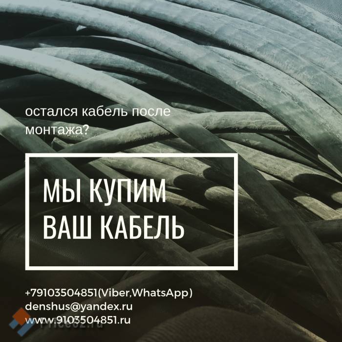 , ����� ������