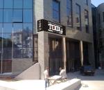 ���� � ����������� ��������� ����� ����, ����� ������