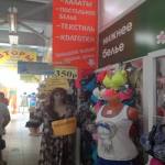 , ����� ������