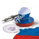 , ����� ������