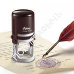 , ����� ������