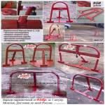 ����������� �������, ���������� ��� ��������, ����������� ����������� ����., ����� ������