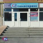 , ����� ������