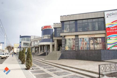 Магазин Одежды Галерея Рязань