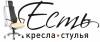 Мебельный магазин "ЕстьМебель", город Рязань