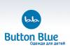 Детская одежда "Button Blue"