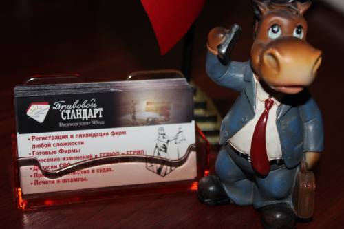 ����������� ������ � ������