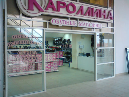   "" 
