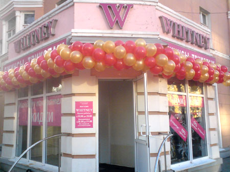 "Whitney" 5 !!! 