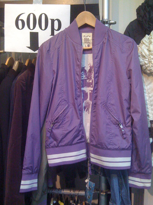  ZARA 600  