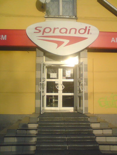    "Sprandi"! 
