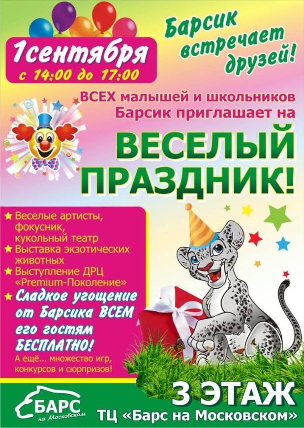    Ѩ ! 