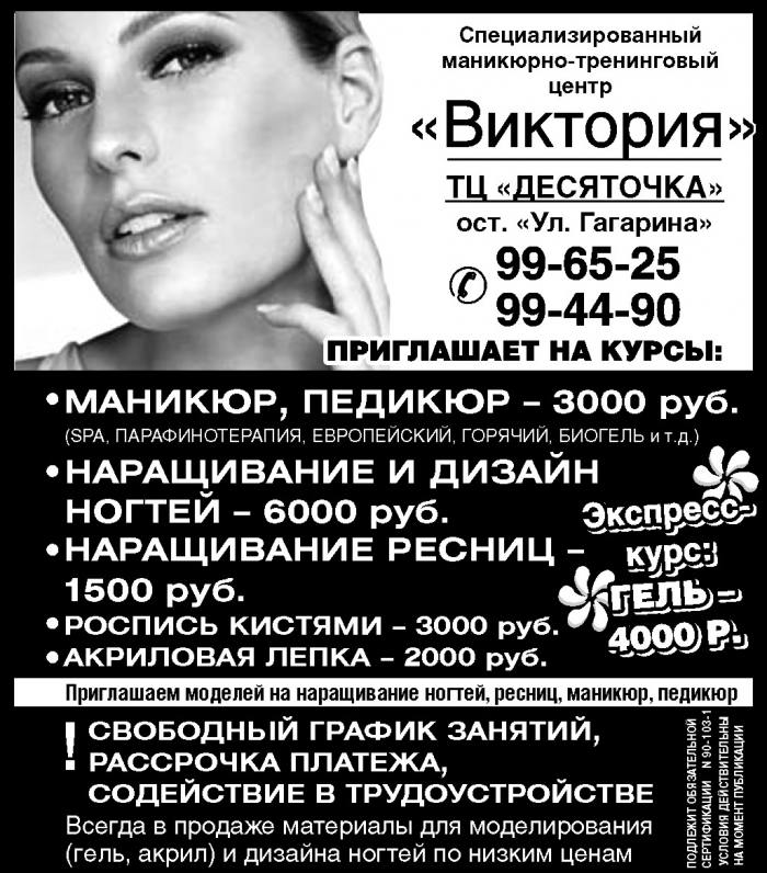 -      4000 .! 