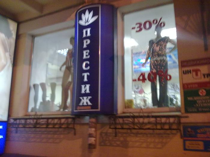 ""   40%! 