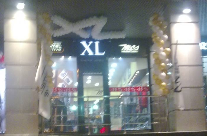 XL  -15% 