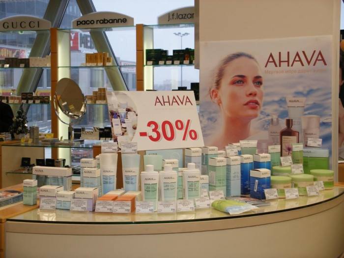  -30%   AHAVA 