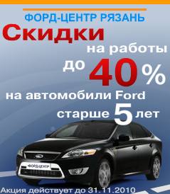     40%! 