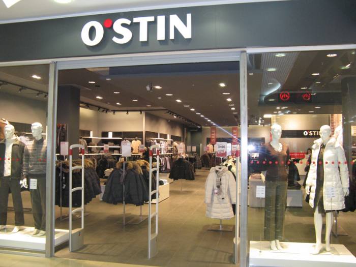  O``STIN      ! 