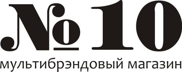    -  30% 