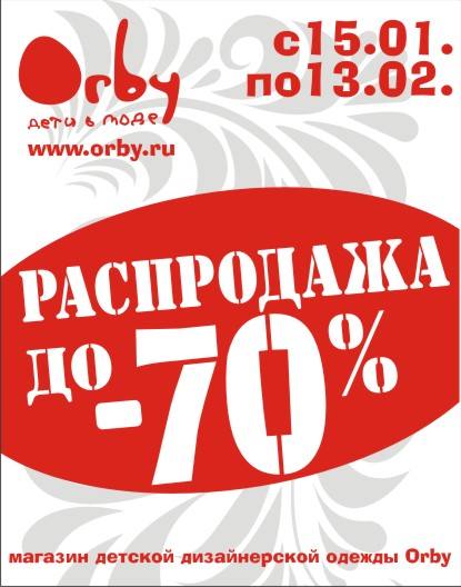. . !   70%! 