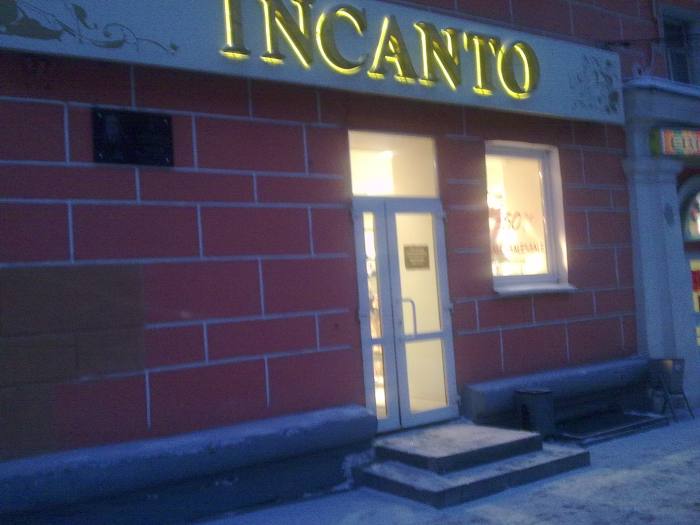    INCANTO -    ! 