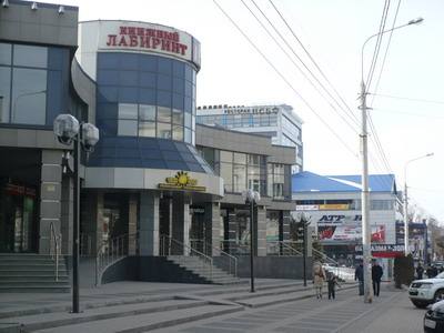     OGGI 