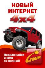 - "44": 4   400 ! 