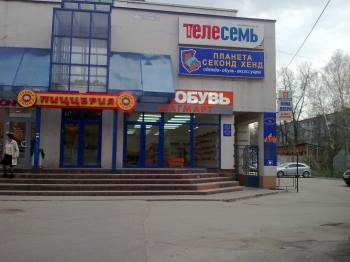     "" 
