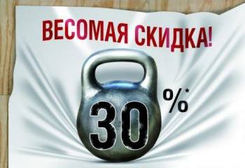   30%. 