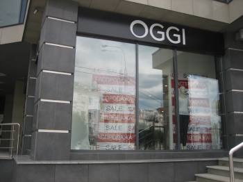  "OGGI" ! 