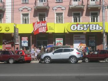  2011. 