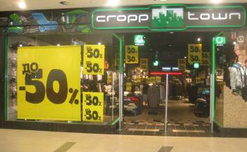 "Cropp town" ! 