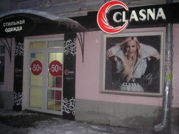 "Clasna"   50%! 