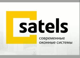    "Satels"   . 