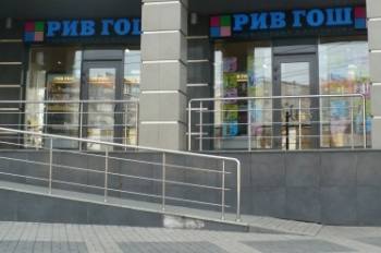     ջ    