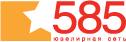 "585"  . 
