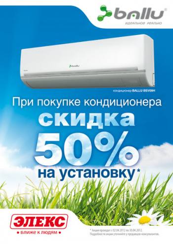 -50%   ! 