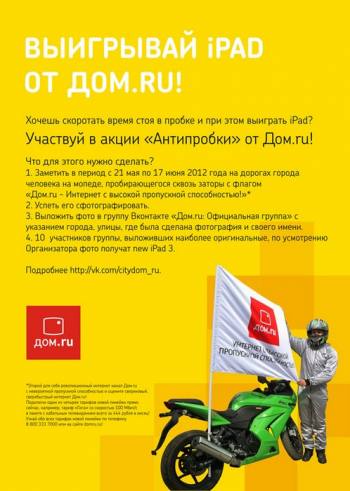    ".ru". 