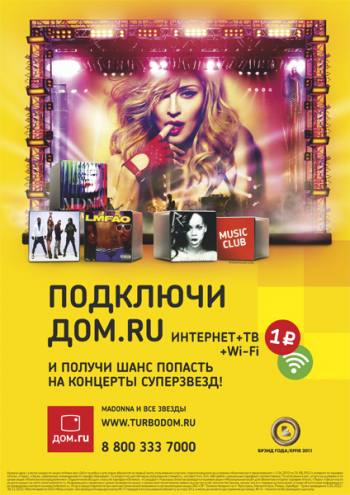 .ru     . 