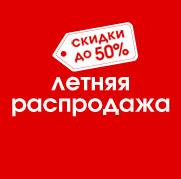 "Adidas"   50%! 