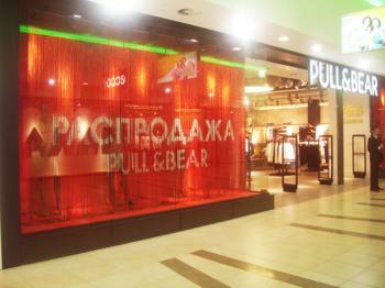   20%  50%      Pull & Bear 
