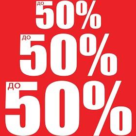  "Paolo Conte" SALE  50%! ! ! ! 