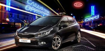  KIA Cee`d   "". 