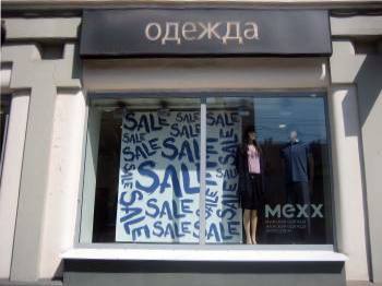 "Mexx" sale! 