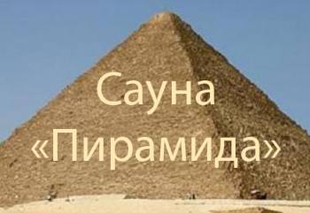 ������������ � ������-�������� � ����� "��������" ������