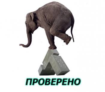       !! 