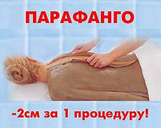   -  2 .  1  