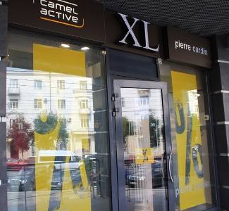  "XL"  . 